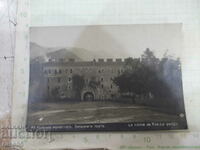 Картичка "Рилски монастиръ. Западната порта."