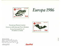 Franța 1986 Europa SEPT, Suvenir, ediție decorativă.