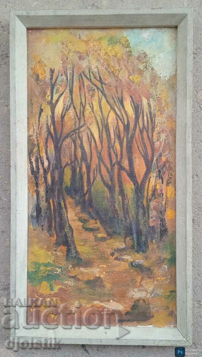 Georgi Penchev cu preț € 19.00 | 37.16 BGN Georgi Penchev cu preț € 19.00 | 37.16 BGN