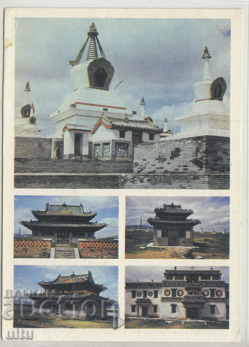 Монголия, Пагоди, рядка, 1985 г. до Австрия