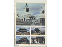 Mongolia, Pagodas, rare, 1985 to Austria