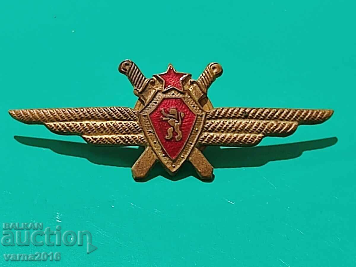 Σήμα Πολεμικής Αεροπορίας - Στρατιωτικός Πιλότος
