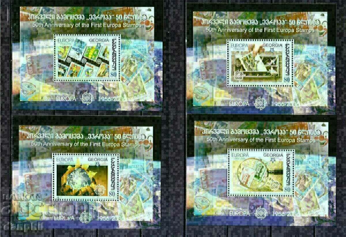 Γεωργία 2006 "50 χρόνια Europamarks" (**) καθαρό μπλοκ 35-38 Γεωργία 2006 "50 χρόνια Europamarks" (**) καθαρό μπλοκ 35-38