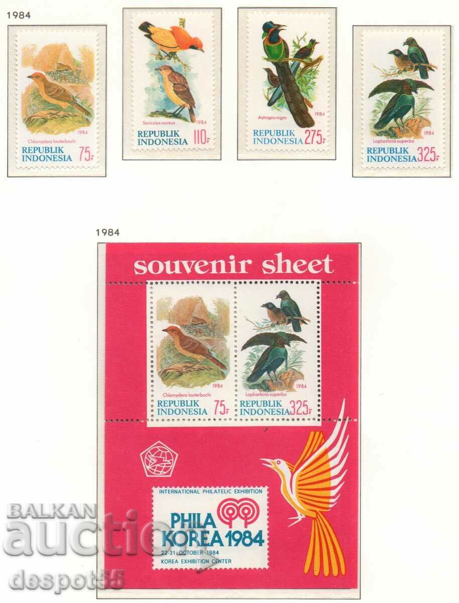 1984. Ινδονησία. Πουλιά + Μπλοκ.