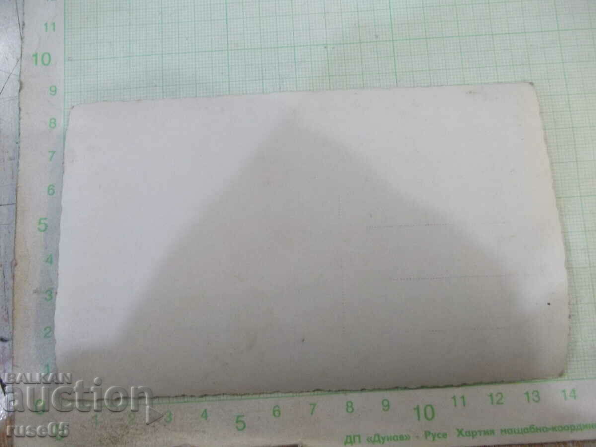 Card "Sofia - Tsar Liberator Monument" with price 10.00 BGN | € 5.11 Card "Sofia - Tsar Liberator Monument" with price 10.00 BGN | € 5.11