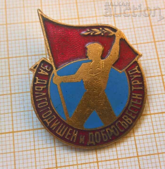 Badge for many years of conscientious work