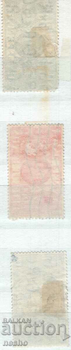 philately with price 3.00 BGN | € 1.53