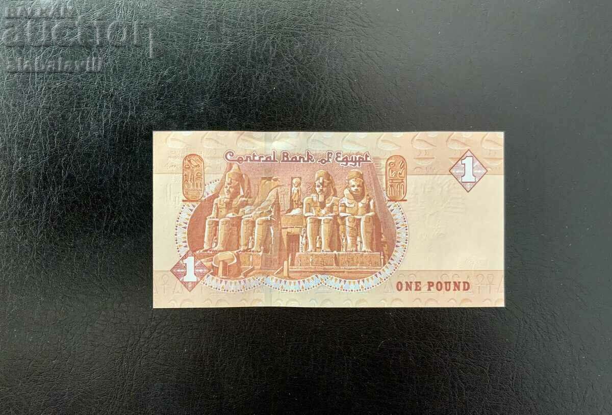 Bancnota Egipt 1 lira UNC
