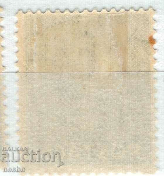philately with price 0.20 BGN | € 0.10 philately with price 0.20 BGN | € 0.10