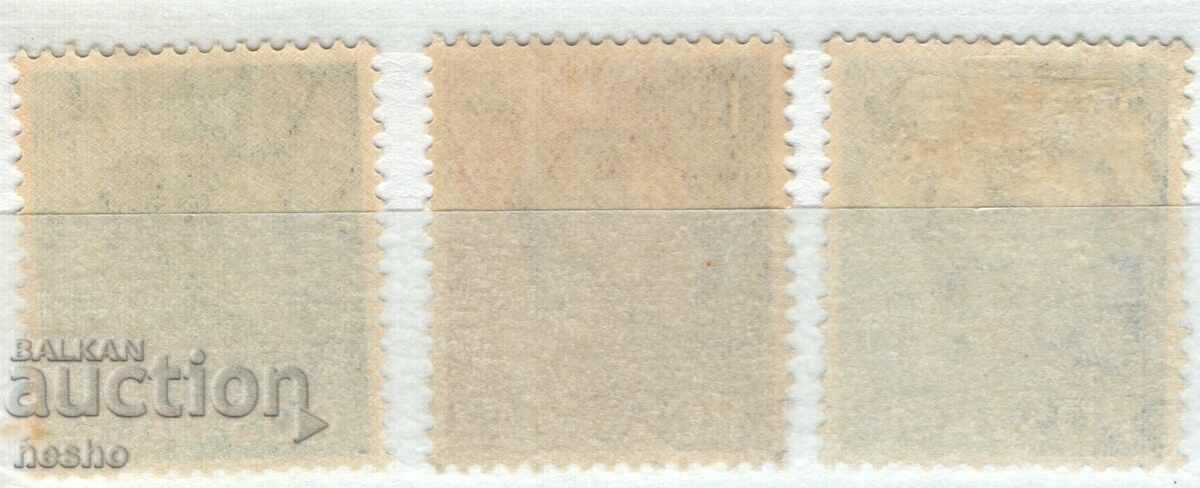 philately with price 0.80 BGN | € 0.41