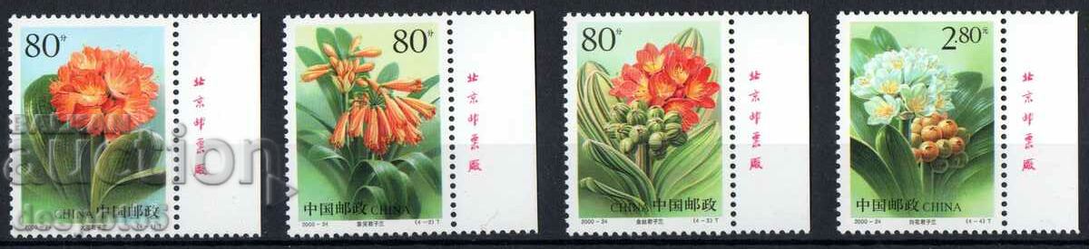 2000. Κίνα. Λουλούδια + Μπλοκ.