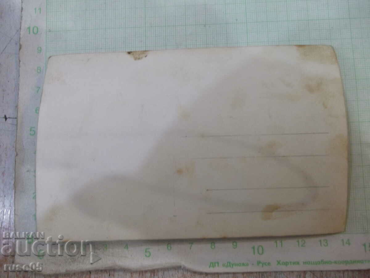 Снимка стара на голяма група на излет с цена 2.00 лв. | € 1.02 Снимка стара на голяма група на излет с цена 2.00 лв. | € 1.02