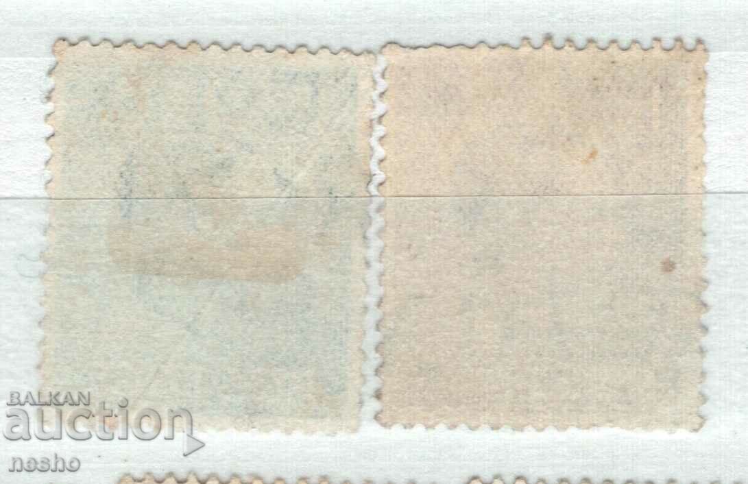 philately with price 0.20 BGN | € 0.10 philately with price 0.20 BGN | € 0.10