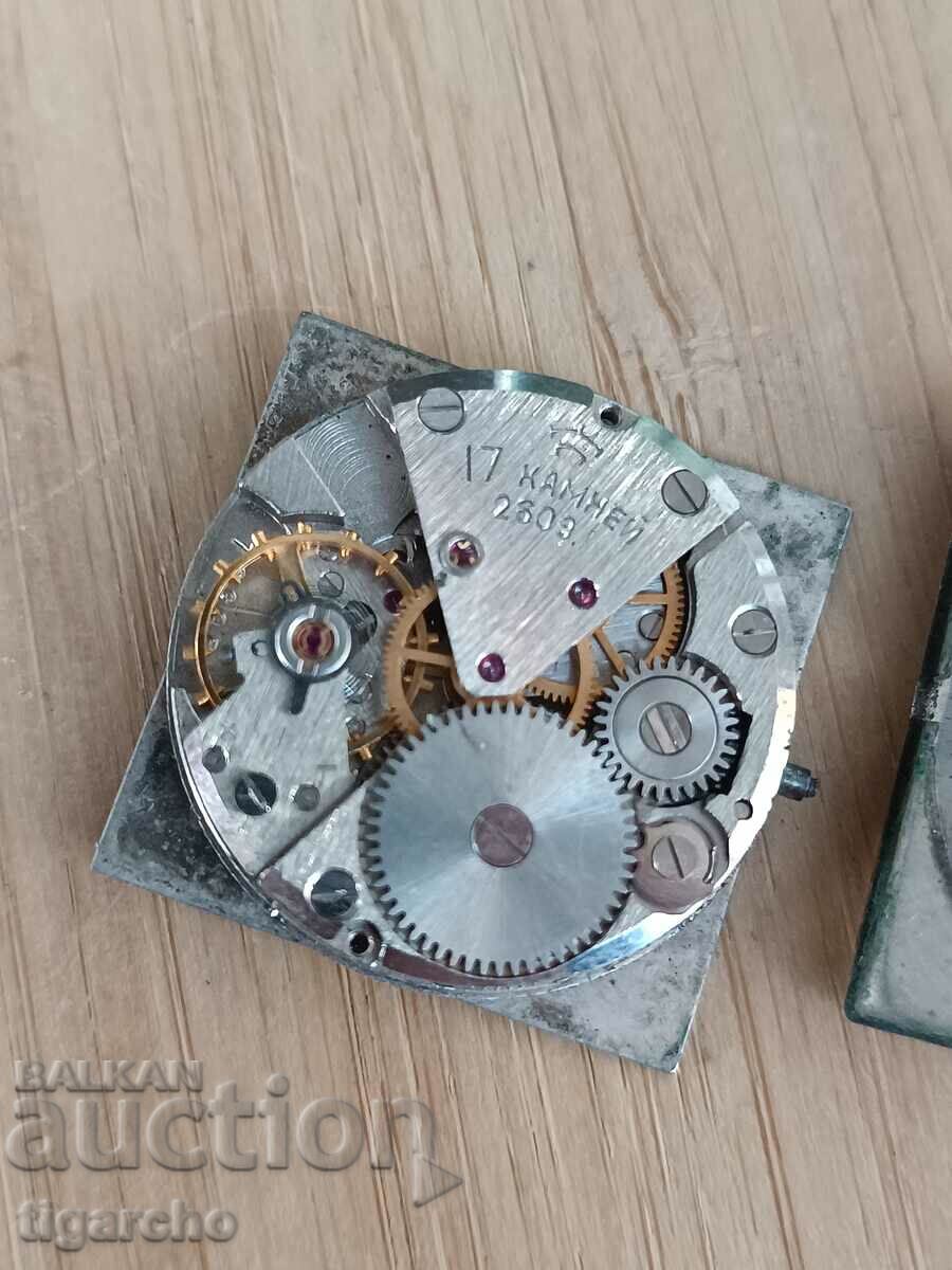 Auction  Clockwork Rocket