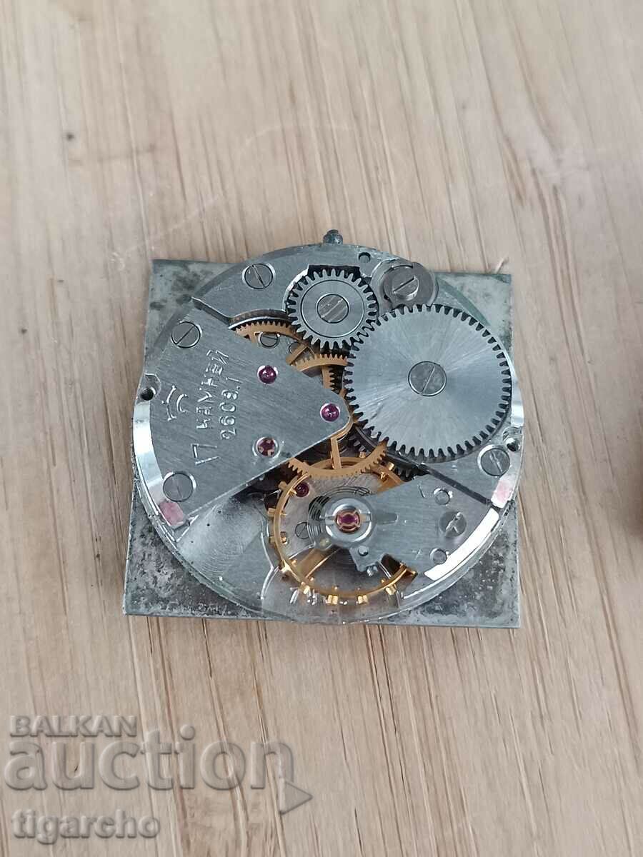 Delivery of Clockwork Rocket