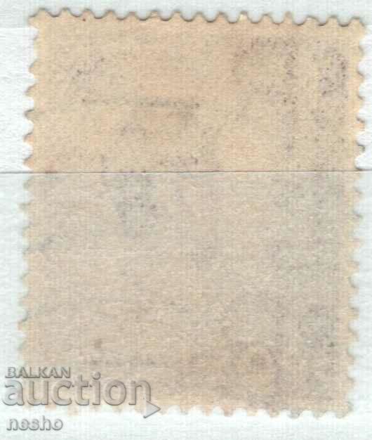 philately with price 0.15 BGN | € 0.08