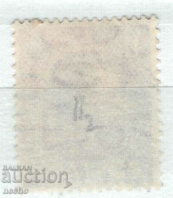 philately with price 0.50 BGN | € 0.26 philately with price 0.50 BGN | € 0.26