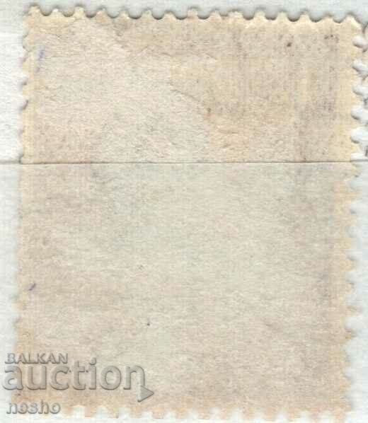 philately with price 0.15 BGN | € 0.08 philately with price 0.15 BGN | € 0.08