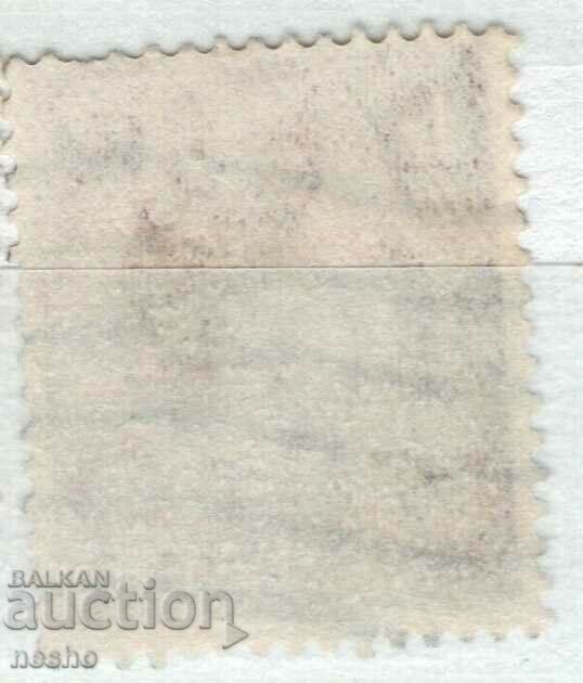 philately with price 0.15 BGN | € 0.08 philately with price 0.15 BGN | € 0.08