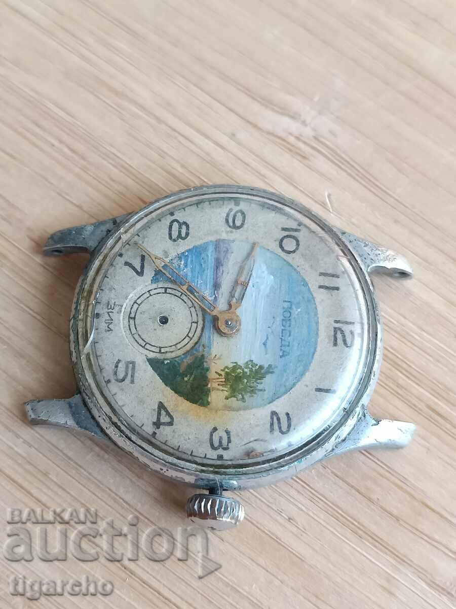 Pobeda watch with price 35.00 BGN | € 17.90 Pobeda watch with price 35.00 BGN | € 17.90