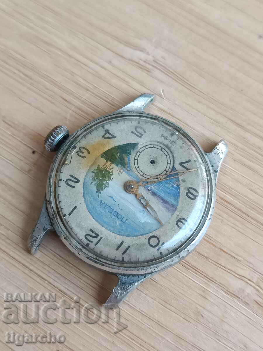 Auction Pobeda watch Auction Pobeda watch
