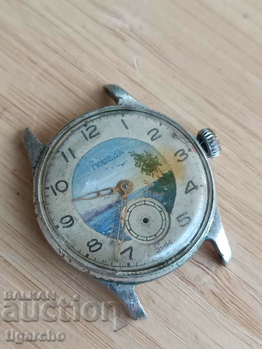 Delivery of Pobeda watch Delivery of Pobeda watch