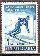 BC 1149 40 years of skiing