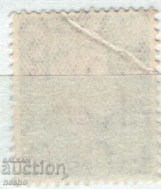 philately with price 0.10 BGN | € 0.05 philately with price 0.10 BGN | € 0.05