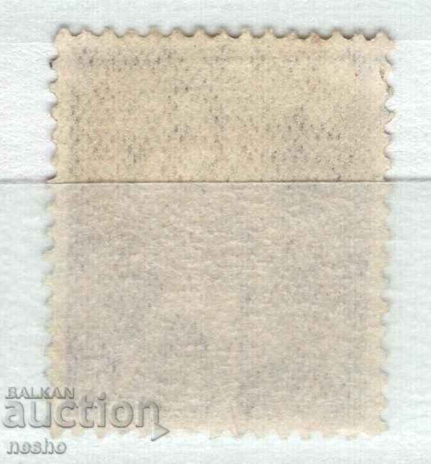 philately with price 0.15 BGN | € 0.08 philately with price 0.15 BGN | € 0.08
