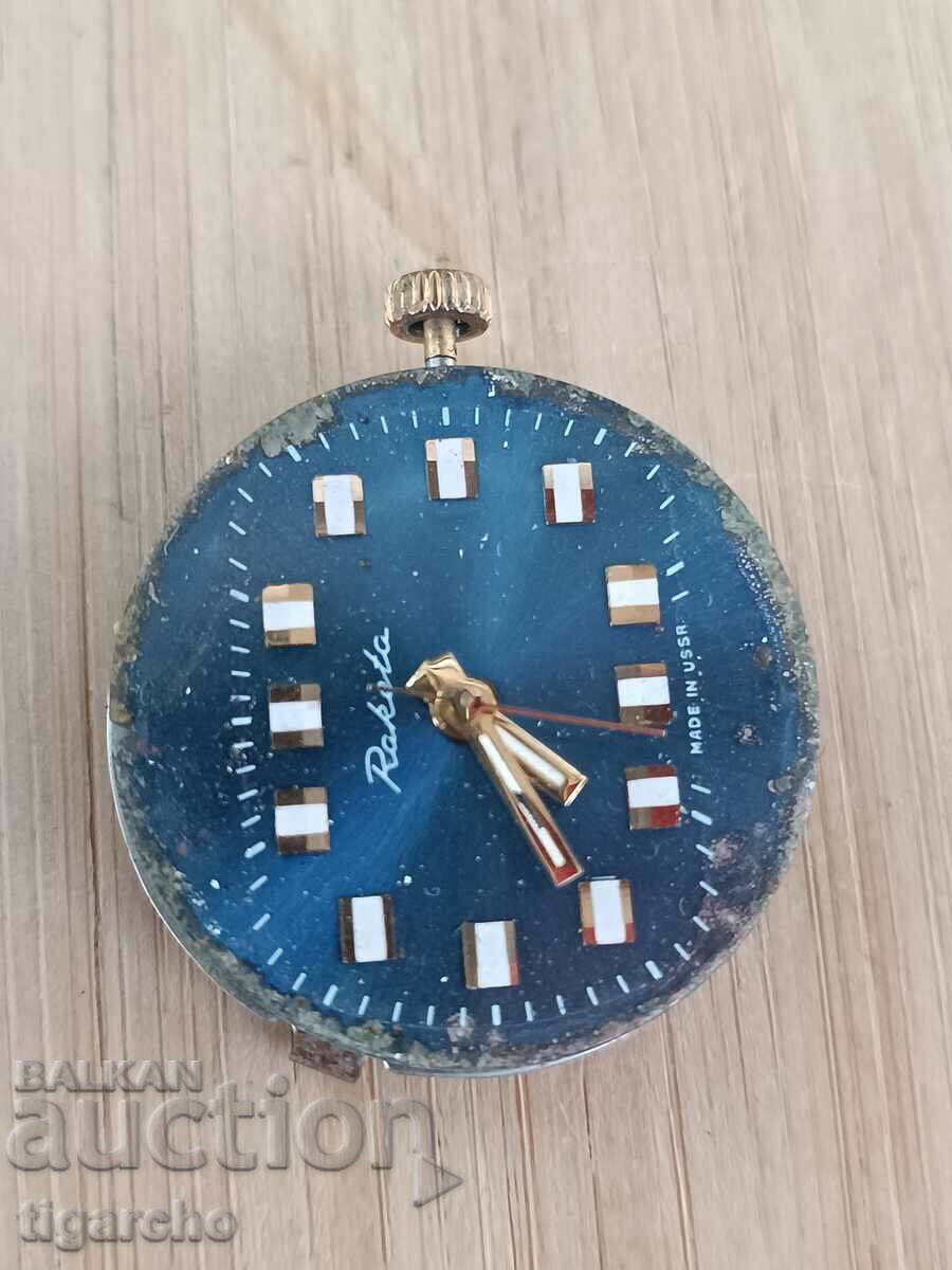 Auction Clockwork Rocket Auction Clockwork Rocket