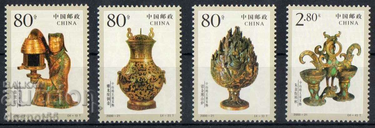 2000. China. Relics from the tomb of Liu Sheng.