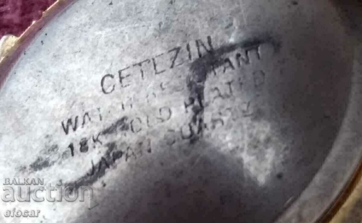 Ceasul Cetezin cu preț 1.50 BGN | € 0.77 Ceasul Cetezin cu preț 1.50 BGN | € 0.77