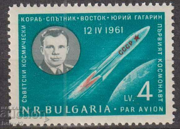 BK 1277 BGN 4 Soviet spacecraft "Vostok"