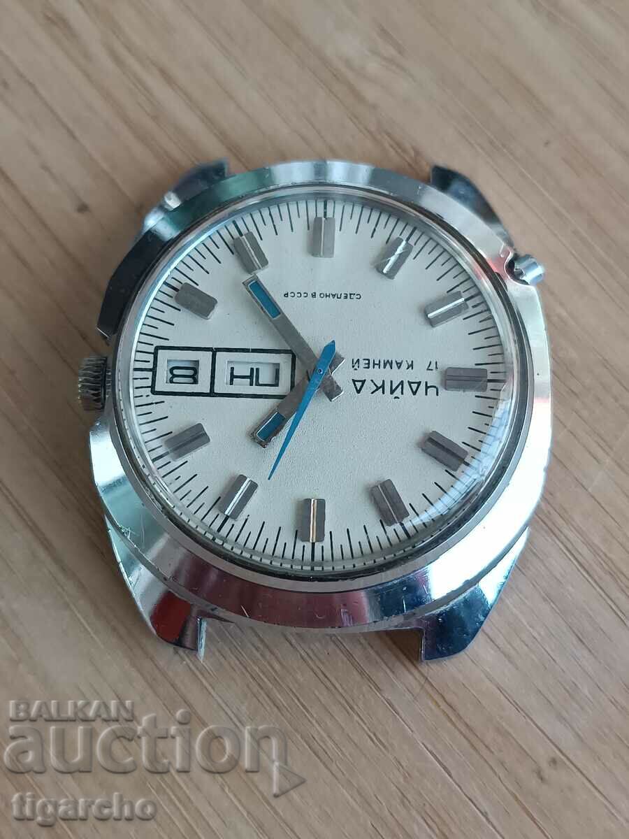 Licitație Ceas pescăruș Licitație Ceas pescăruș