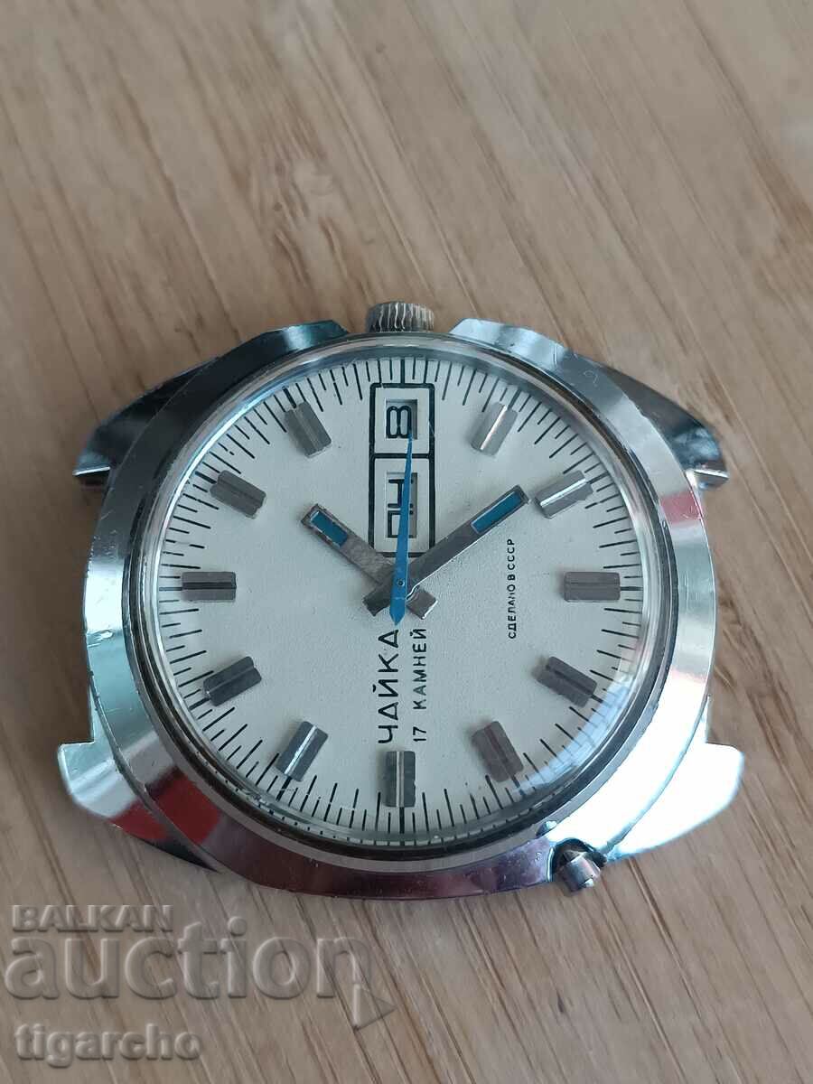 Livrarea Ceas pescăruș Livrarea Ceas pescăruș