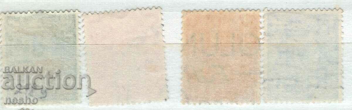 philately with price 0.60 BGN | € 0.31 philately with price 0.60 BGN | € 0.31