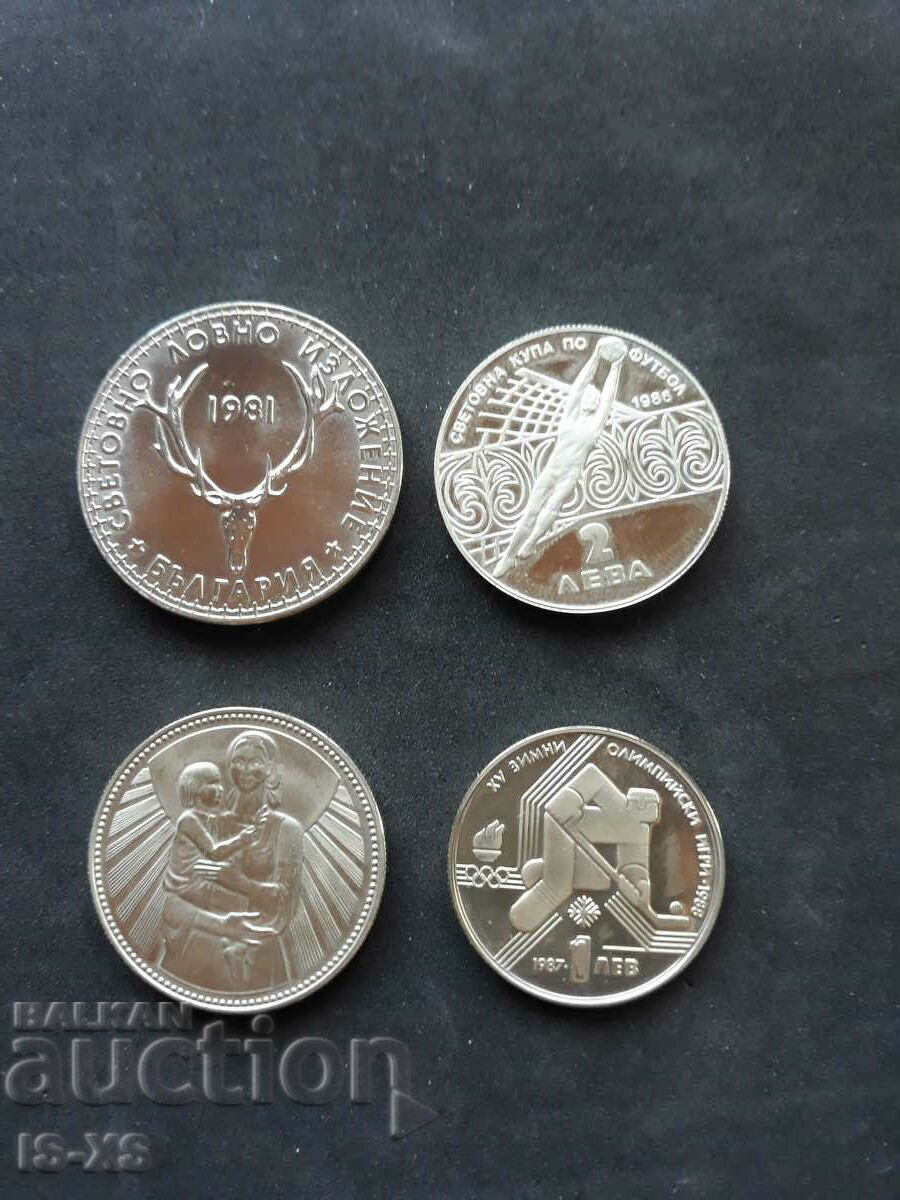 БГ. Юбилейни монети лот.