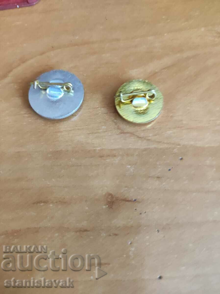 Lot of badges coat of arms of the city of Provadia small and large with price 10.00 BGN | € 5.11 Lot of badges coat of arms of the city of Provadia small and large with price 10.00 BGN | € 5.11