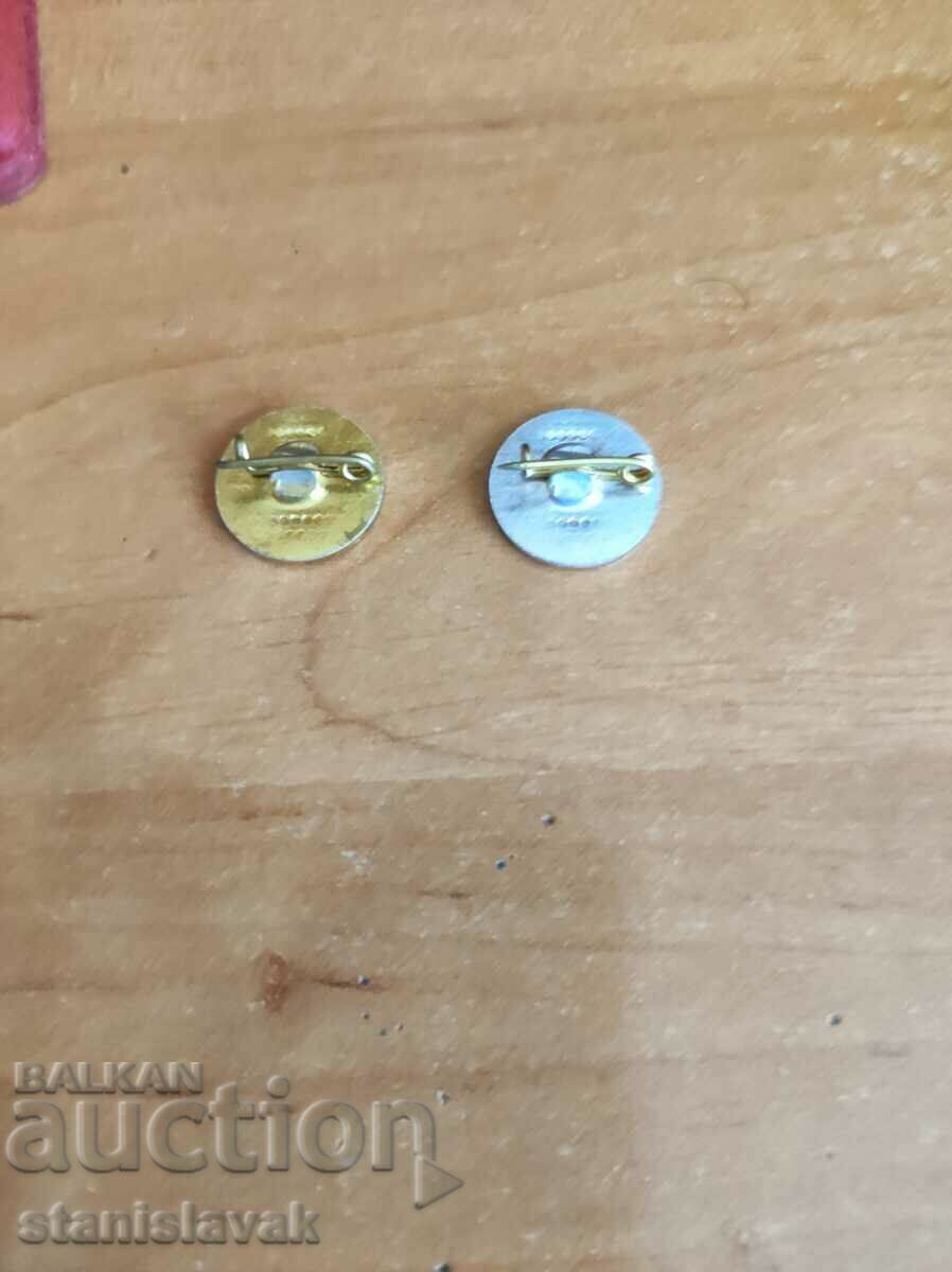 Lot of badges of the city of Provadia gold and silver with price 6.00 BGN | € 3.07 Lot of badges of the city of Provadia gold and silver with price 6.00 BGN | € 3.07