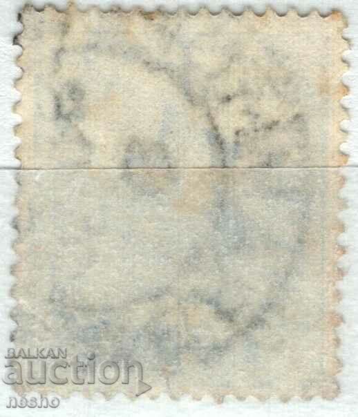 φιλοτελισμός με τιμή 0.40 BGN | € 0.20 φιλοτελισμός με τιμή 0.40 BGN | € 0.20