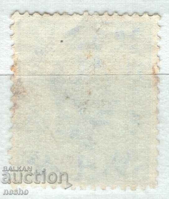 philately with price 0.40 BGN | € 0.20