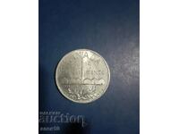 Canada 5 Cent 1951 Large Nickel