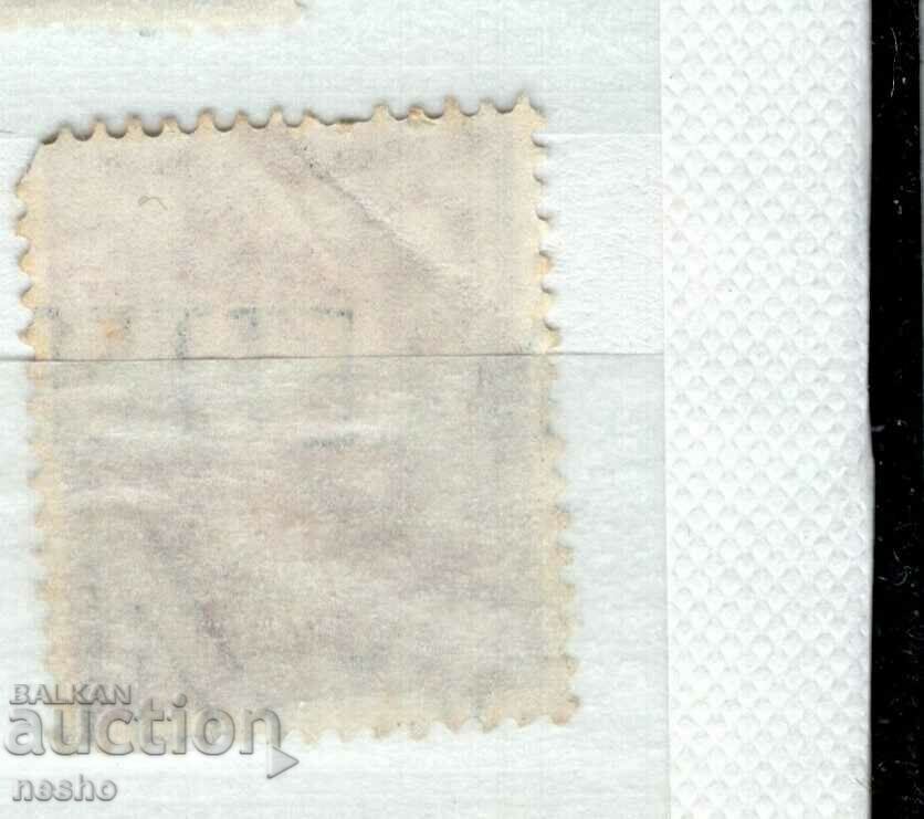 philately with price 0.10 BGN | € 0.05 philately with price 0.10 BGN | € 0.05