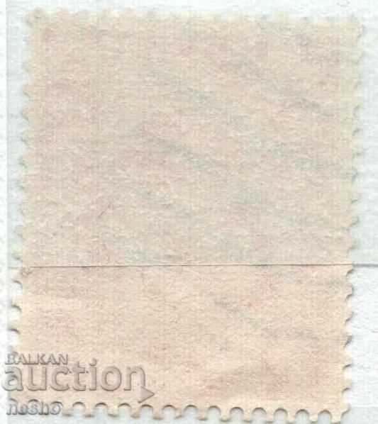 philately with price 0.60 BGN | € 0.31 philately with price 0.60 BGN | € 0.31