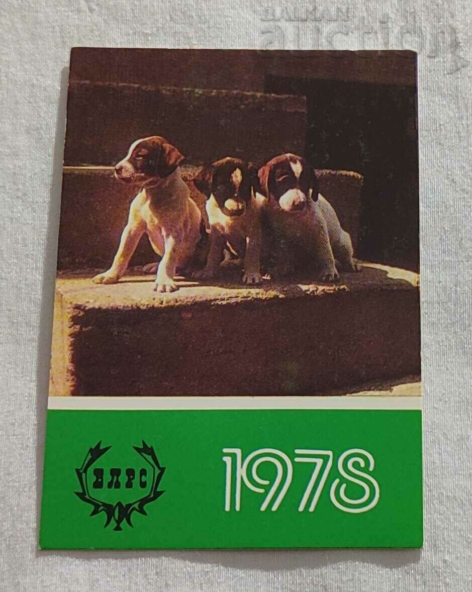 BLRS DOGS CALENDAR 1978