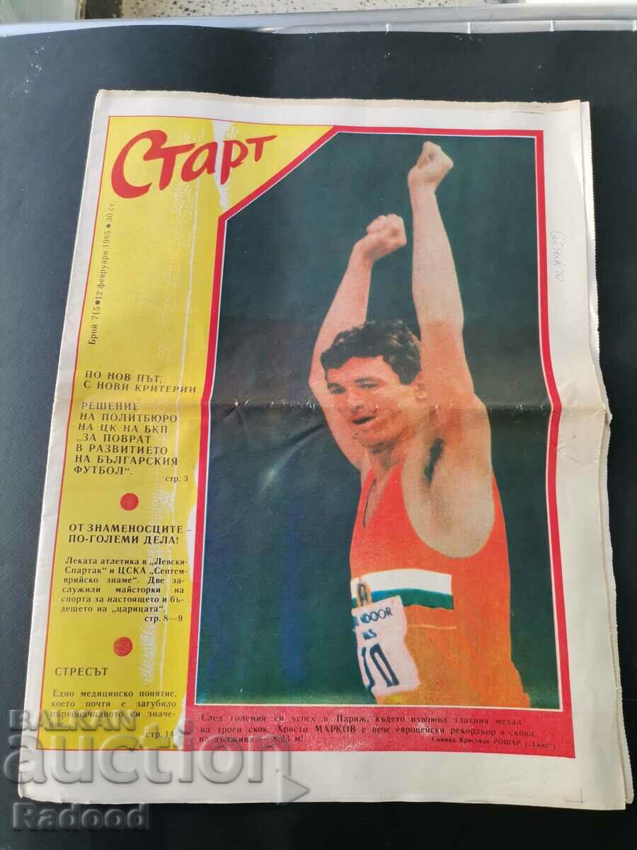 Ziarul „Start”. Numărul 715/1985
