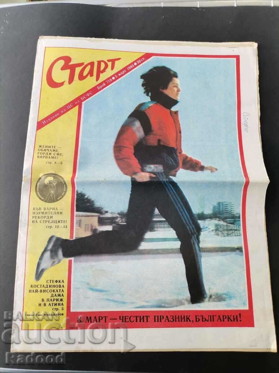 "Start" newspaper. Number 718/1985
