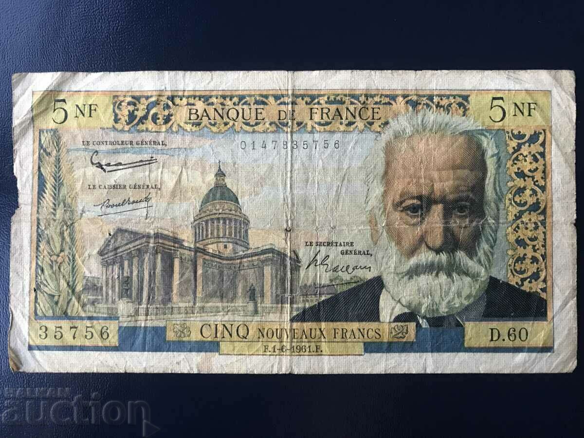 France 5 francs 1-6- 1961 Victor Hugo rare banknote