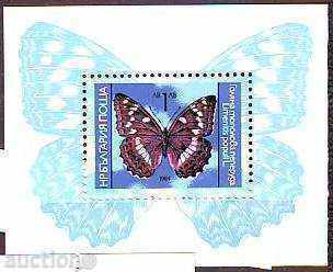 BK 3363 Block Butterflies