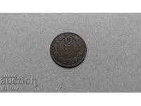 Coin - BULGARIA - 2 cents - 1901